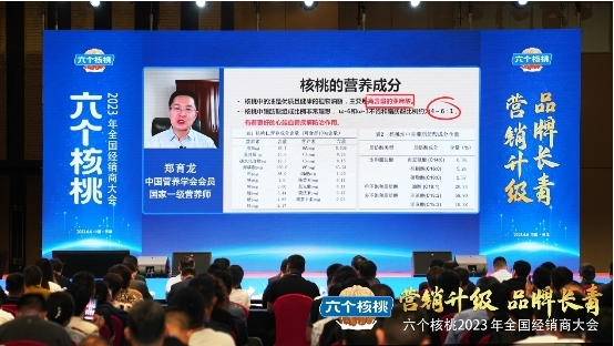 不朽情缘_官方网站