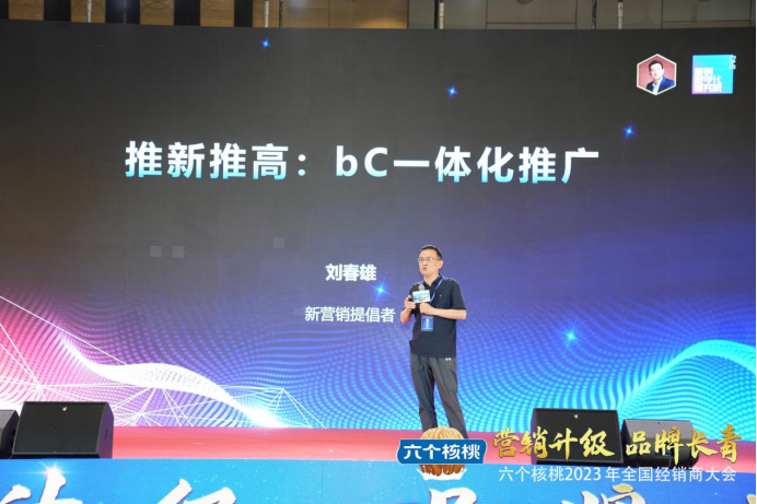 不朽情缘_官方网站