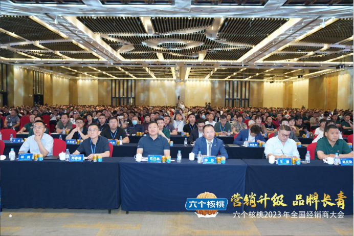 不朽情缘_官方网站