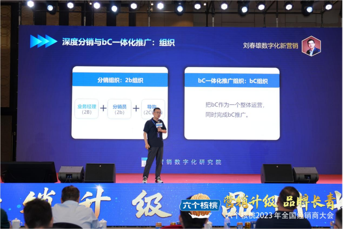 不朽情缘_官方网站
