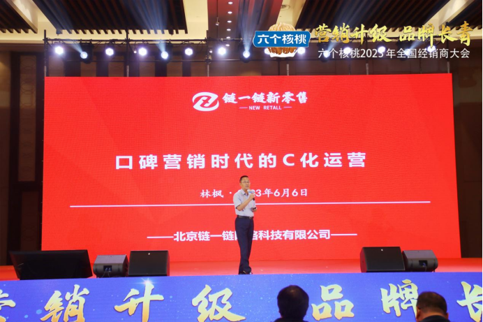 不朽情缘_官方网站