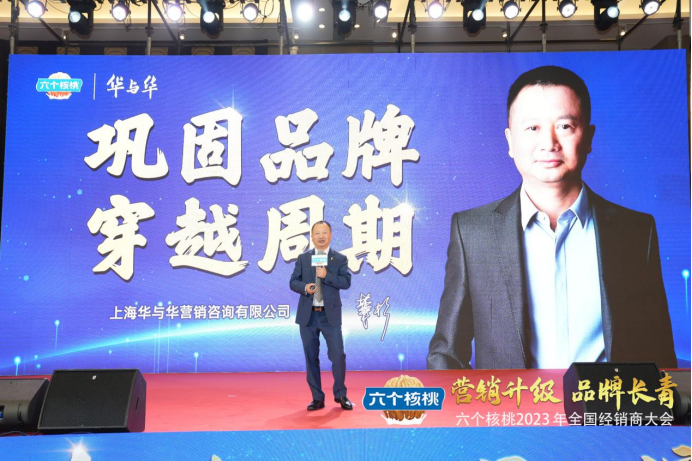 不朽情缘_官方网站