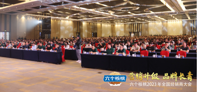 不朽情缘_官方网站