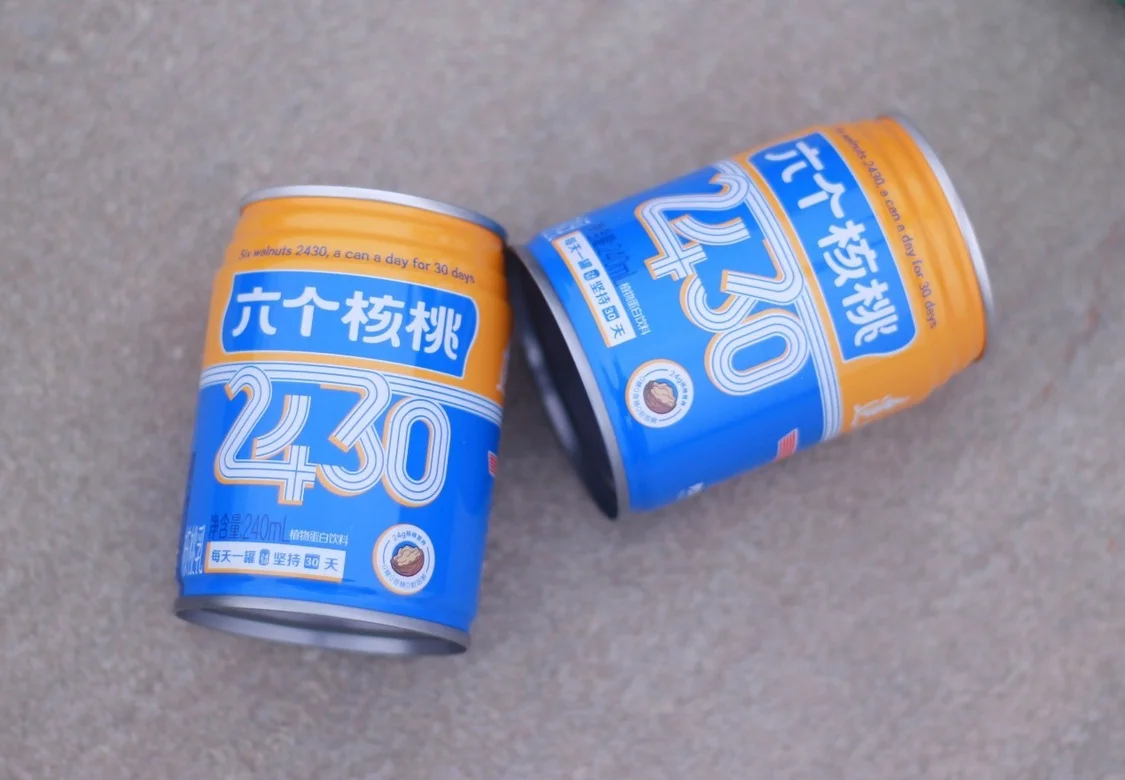 不朽情缘_官方网站