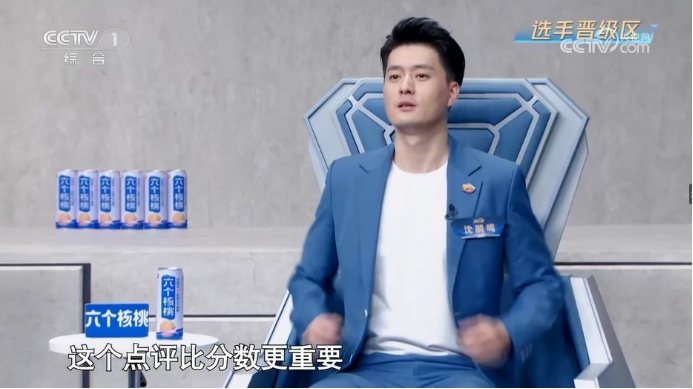 不朽情缘_官方网站