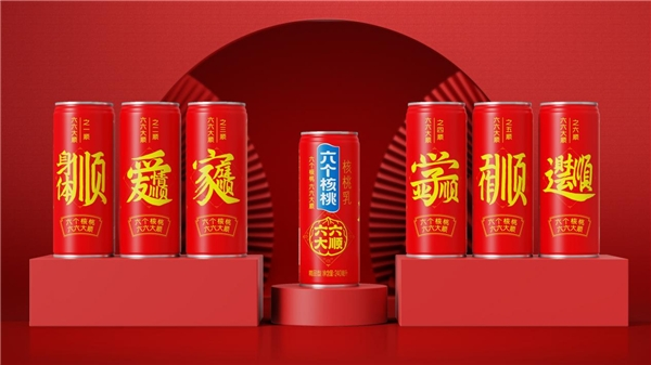 不朽情缘_官方网站