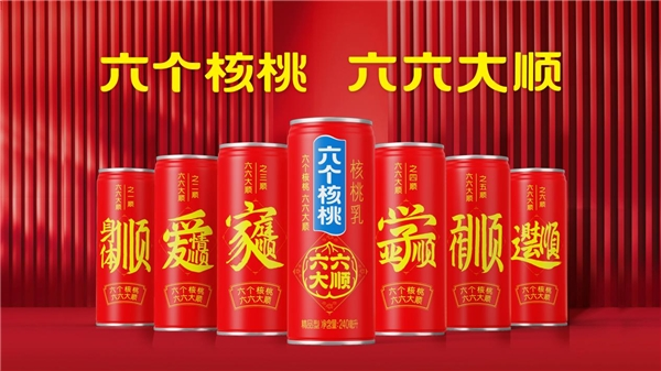 不朽情缘_官方网站