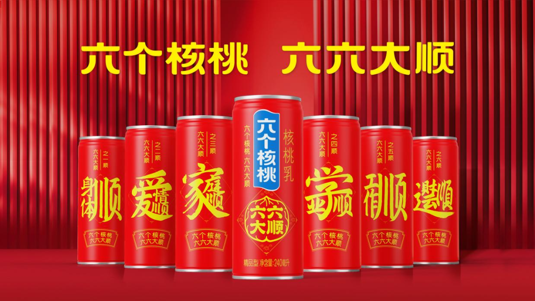 不朽情缘_官方网站