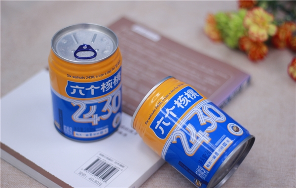 不朽情缘_官方网站