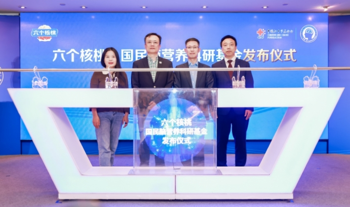不朽情缘_官方网站