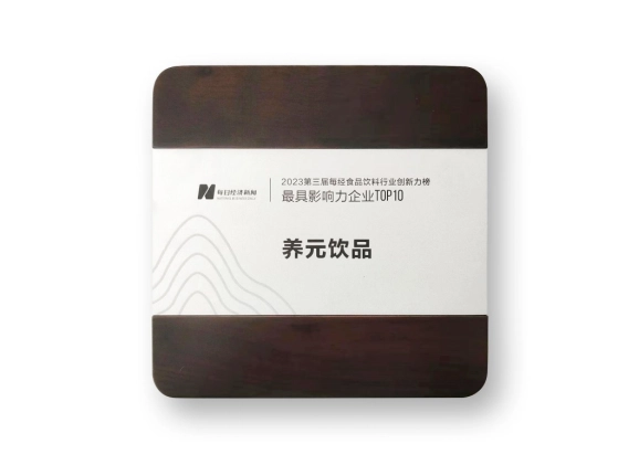 不朽情缘_官方网站