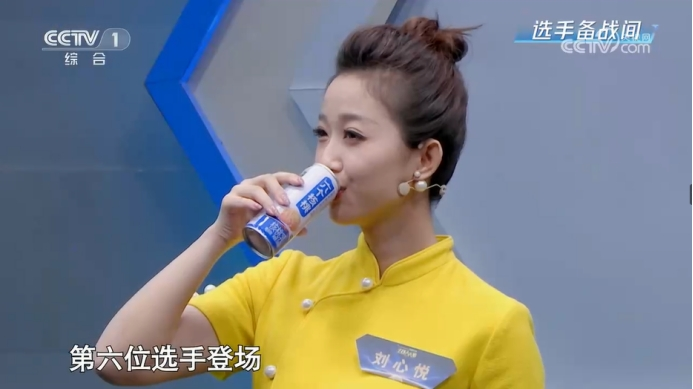 不朽情缘_官方网站