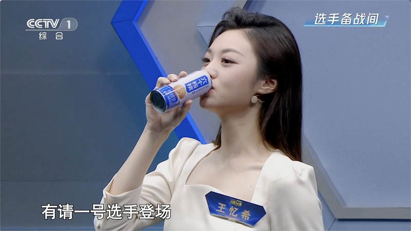 不朽情缘_官方网站