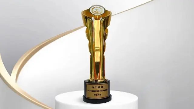 不朽情缘_官方网站