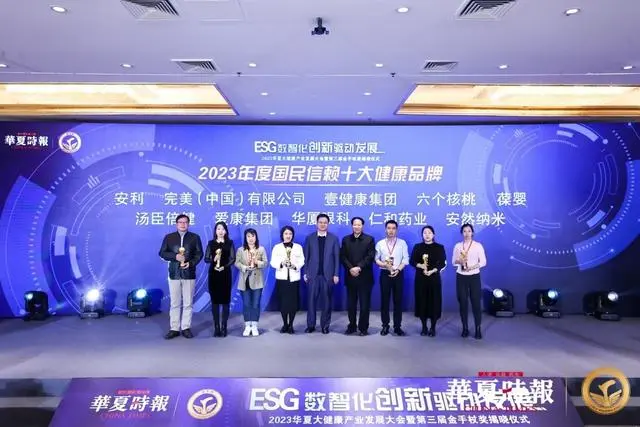 不朽情缘_官方网站