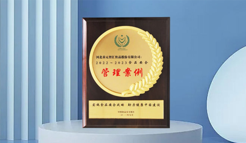 不朽情缘_官方网站