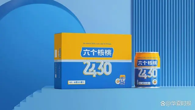 不朽情缘_官方网站
