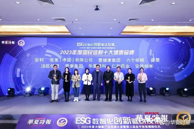 不朽情缘_官方网站