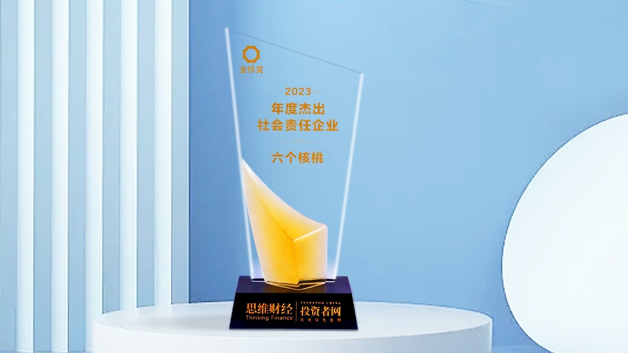 不朽情缘_官方网站