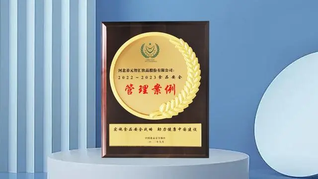 不朽情缘_官方网站