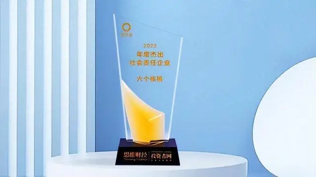 不朽情缘_官方网站