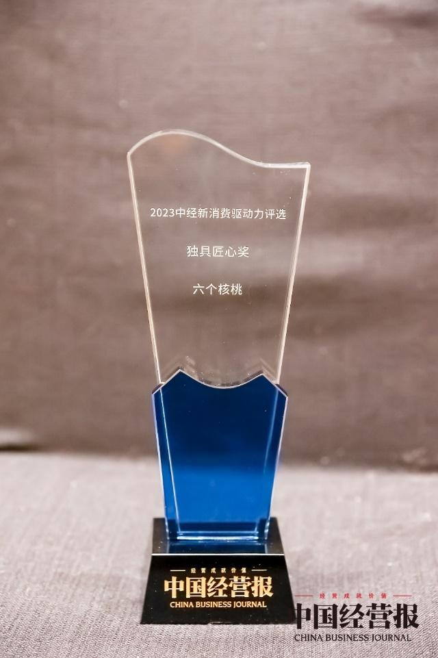 不朽情缘_官方网站