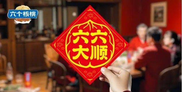 不朽情缘_官方网站