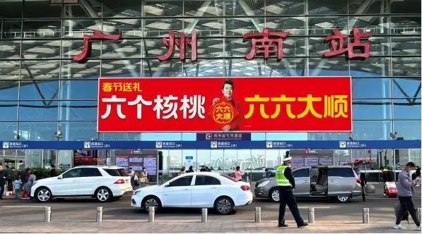 不朽情缘_官方网站