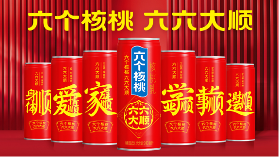 不朽情缘_官方网站