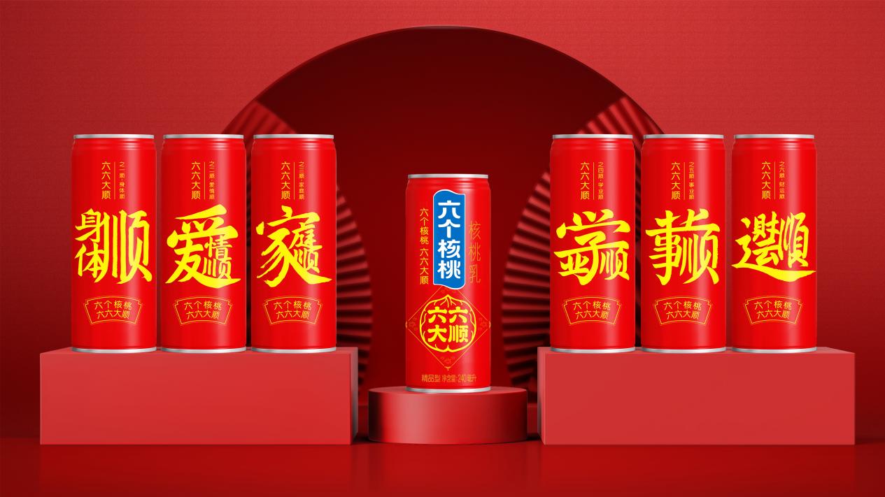 不朽情缘_官方网站