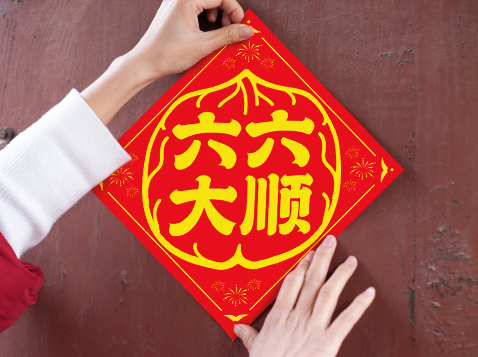 不朽情缘_官方网站
