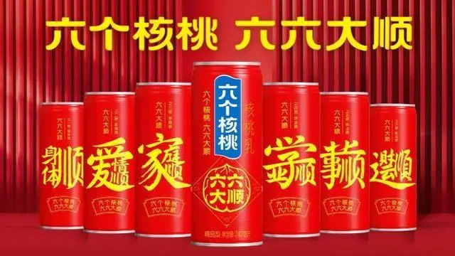 不朽情缘_官方网站