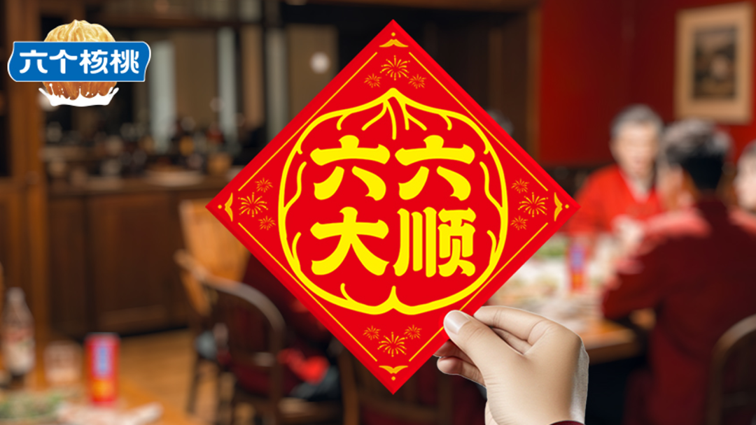 不朽情缘_官方网站