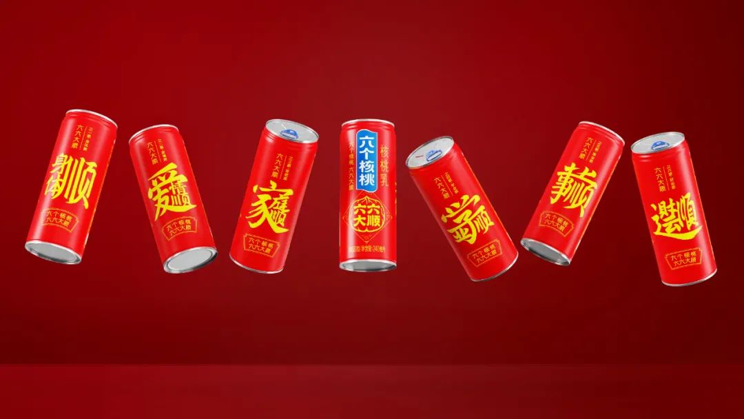 不朽情缘_官方网站