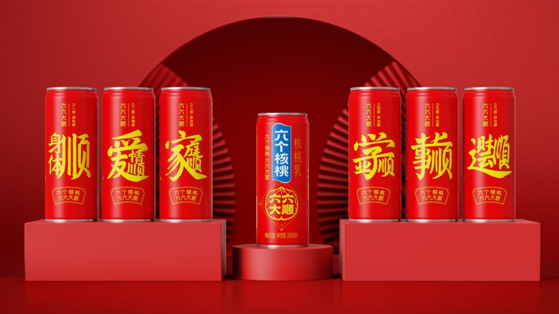 不朽情缘_官方网站