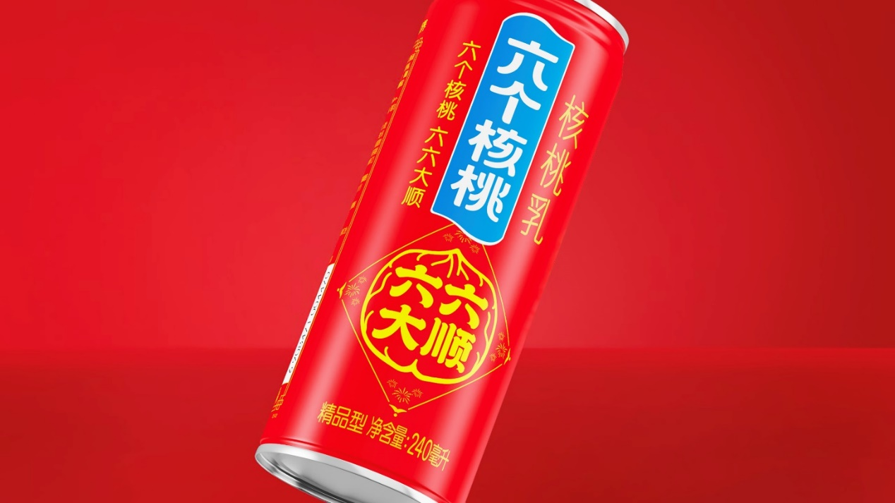 不朽情缘_官方网站