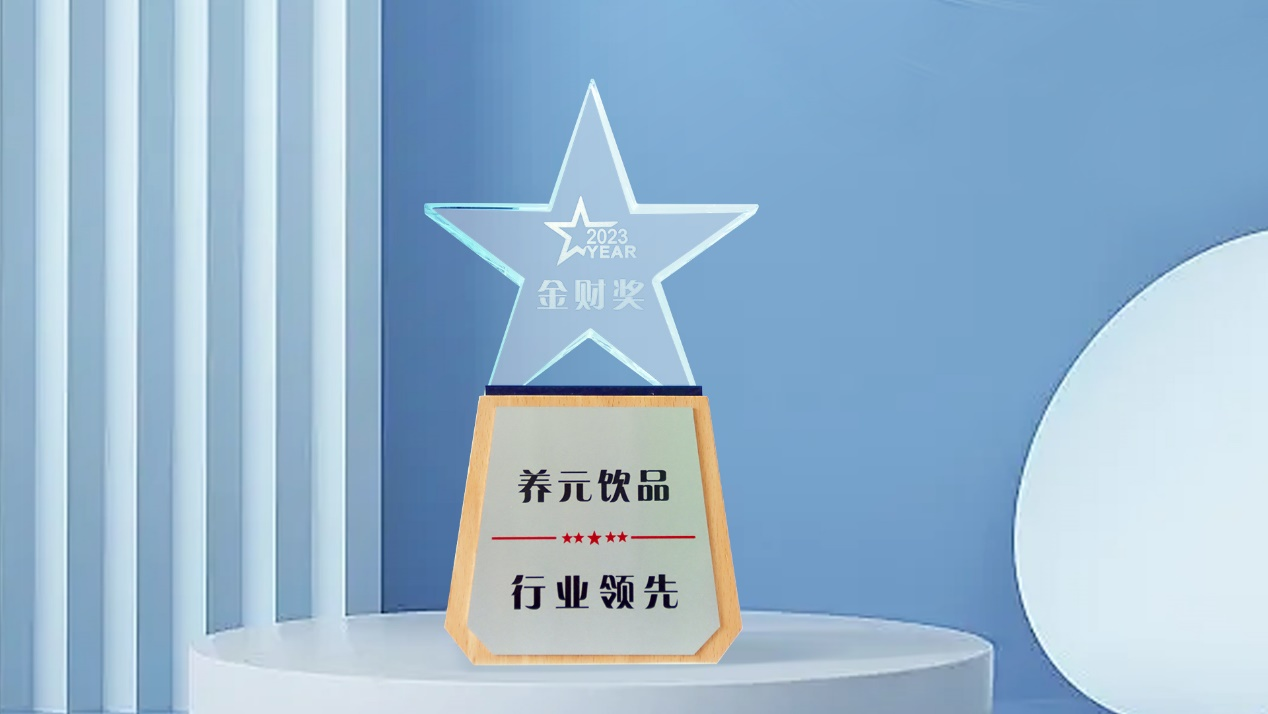 不朽情缘_官方网站