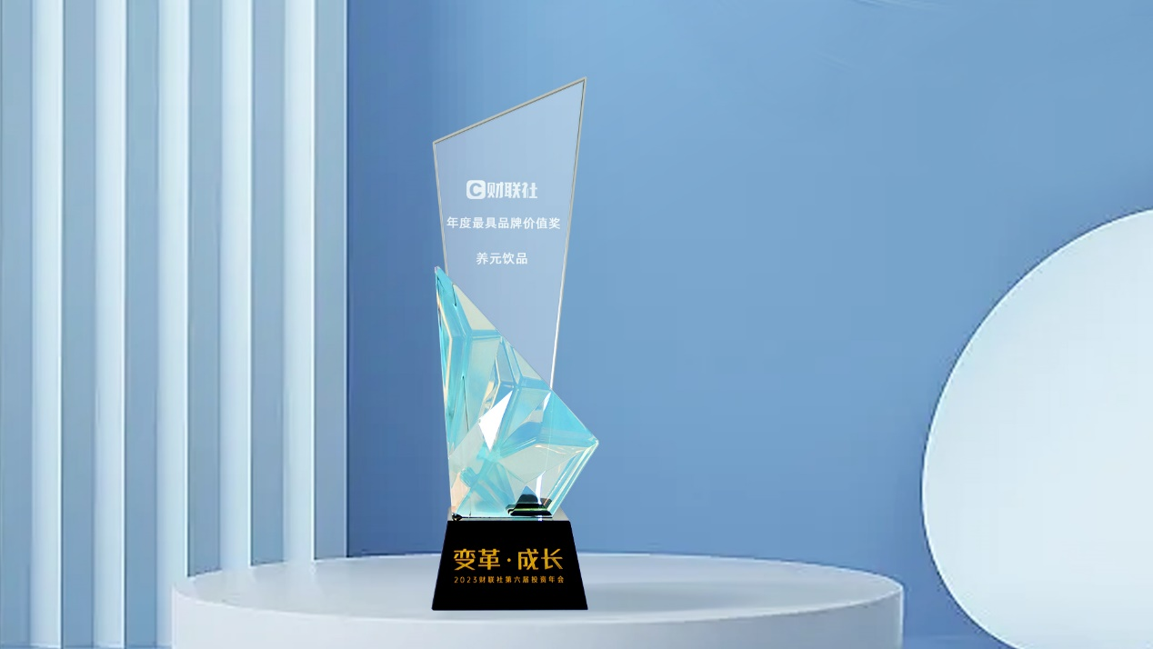 不朽情缘_官方网站