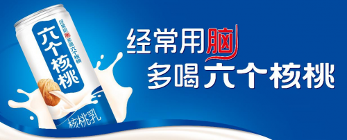 不朽情缘_官方网站