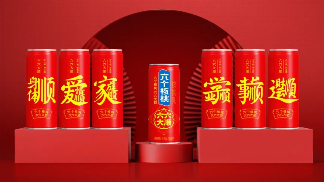 不朽情缘_官方网站