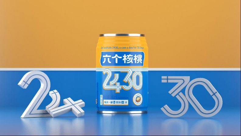 不朽情缘_官方网站