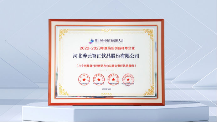 不朽情缘_官方网站