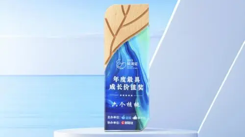 不朽情缘_官方网站