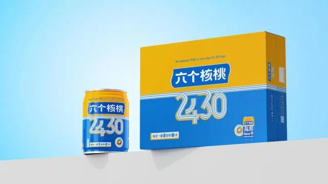 不朽情缘_官方网站