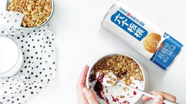 不朽情缘_官方网站
