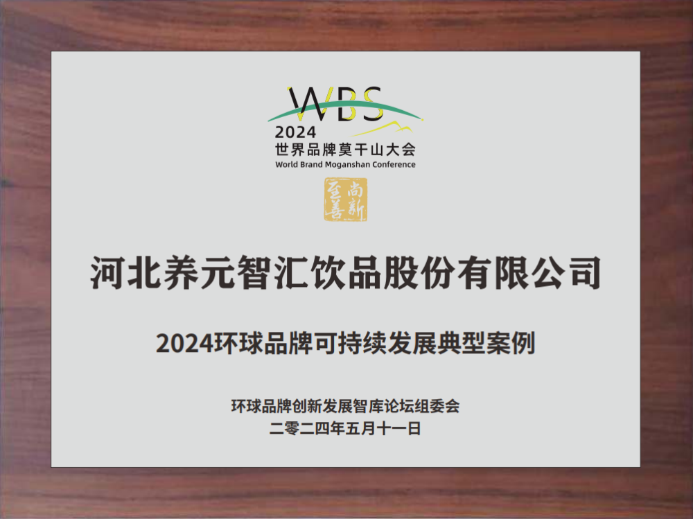 不朽情缘_官方网站