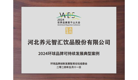 不朽情缘_官方网站