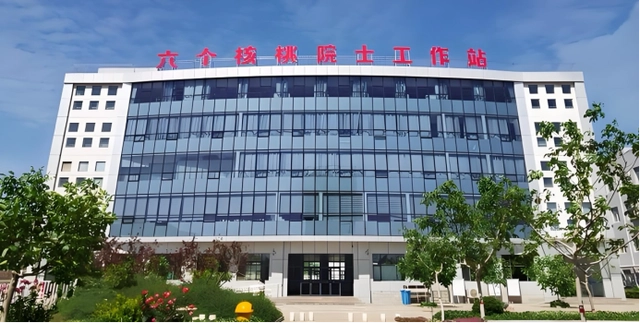 不朽情缘_官方网站