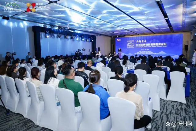 不朽情缘_官方网站
