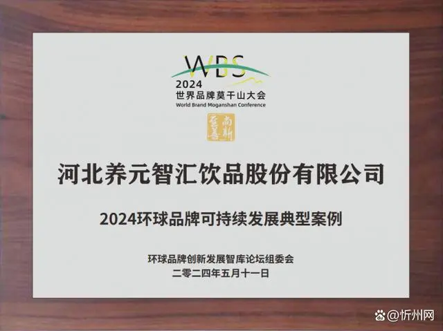 不朽情缘_官方网站